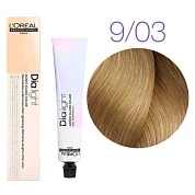 Краска для волос - L'Оreal Professionnel Dia Light 9.03 (Молочный коктейль золотистый)