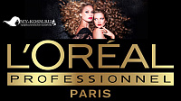 LОREAL Professionel