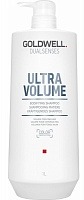 Шампунь для придания объема тонким волосам - Goldwell Dualsenses Ultra Volume Bodifying Shampoo 