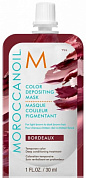 Маска тонирующая для волос Бордо - Moroccanoil Color Depositing Mask Bordeaux 