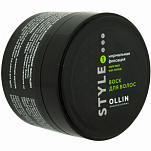Воск для волос нормальной фиксации - Ollin Professional Style Hard Wax Normal