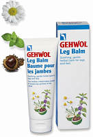 Бальзам для укрепления вен на ногах - Gehwol Leg Balm