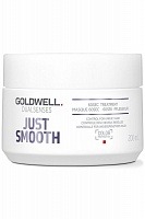 Маска интенсивная для разглаживания непослушных волос - Goldwell Dualsenses Just Smooth 60SEC Treatment  