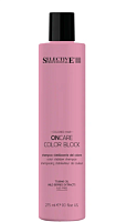 Шампунь для стабилизации цвета - Selective Professional OnCare Color Block Stabilizer Shampoo