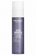 Бальзам для выпрямления волос - Goldwell Stylesign Just Smooth Flat Marvel Straightening Balm