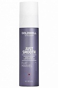 Бальзам для выпрямления волос - Goldwell Stylesign Just Smooth Flat Marvel Straightening Balm