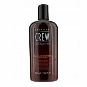 Шампунь для ежедневного ухода за нормальными и сухими волосами - American Crew Daily Moisturizing Shampoo Moisturizing Shampoo