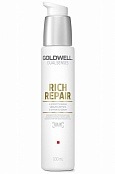 Восстанавливающая сыворотка 6-кратного действия  Rich Repair Serum