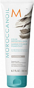 Маска тонирующая для волос Платина - Moroccanoil Color Depositing Mask Platinum 