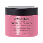 Интенсивная маска для стабилизации цвета 500 Color Block Intensive Color Stabilizer Mask