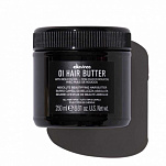 Питательное масло для абсолютной красоты волос -  Davines OI Hair butter 