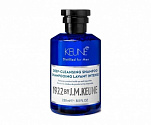  Очищающий шампунь - Keune 1922 by J.M. Keune Deep-Cleansing Shampoo 