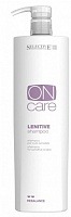 Шампунь для чувствительной кожи головы - Selective Professional On Care Rebalance Lenitive Shampoo  
