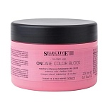 Интенсивная маска для стабилизации цвета - Selective Professional OnCare Color Block Intensive Color Stabilizer Mask