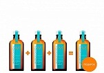 Набор: средство для утонченных и осветленных волос - Moroccanoil Light