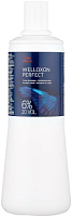 Окислитель 6% для окрашивания волос - Wella Professional Welloxon Perfect 6%  