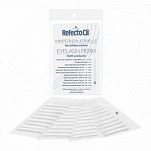 Ролики для химической завивки XL -  RefectoCil Eyelash XL Perm Refill Roller