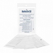 Ролики для химической завивки XL -  RefectoCil Eyelash XL Perm Refill Roller