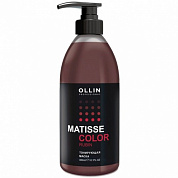 Маска тонирующая, Рубин - Ollin Professional Matisse Color Mask Rubin