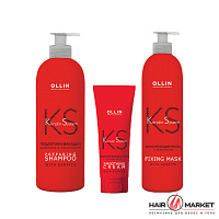 Keratin System