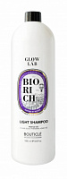 Шампунь для поддержания объёма для волос всех типов - Bouticle Glow Lab Biorich Light Shampoo Glow Lab Biorich Light Shampoo