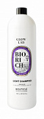 Шампунь для поддержания объёма для волос всех типов Glow Lab Biorich Light Shampoo