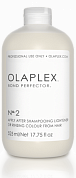 Коктейль-фиксатор - Olaplex Bond Perfector №2