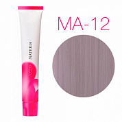Lebel Materia 3D MА-12 (Супер блонд розово-лиловый ) - Перманентная низкоаммичная краска для волос