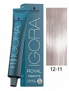 Специальный блондин сандрэ экстра  - Schwarzkopf Igora Royal Highlifts Hair Color 12-11 