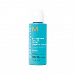 Шампунь Увлажняющий Восстанавливающий - Moroccanoil  Moisture Repair Shampoo  