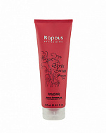 Маска с биотином для укрепления и стимуляции роста волос - Kapous Fragrance Free Biotin Energy Mask 