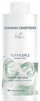 Очищающий кондиционер для волнистых и вьющихся - Wella Professionals NutriCurls Cleansing conditioner for waves & curls