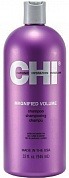 Шампунь Усиленный объем - Chi Magnified Volume Shampoo