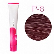 Lebel Materia 3D P-6 (тёмный блондин розовый) - Перманентная низкоаммичная краска для волос