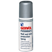 Защитный спрей - Gehwol  Fusskraft Nail And Skin Protection Spray 