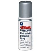 Защитный спрей - Gehwol  Fusskraft Nail And Skin Protection Spray