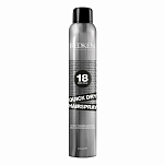 Спрей мгновенной фиксации для завершения укладки волос- Redken Quick Dry Hairspray 18