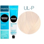 Краска для волос Жемчужный - SoColor beauty UL-P