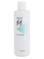 Питательный шампунь для волос "Жемчужный" - Lebel 4.7 Hair Soap Nourishing