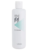 Питательный шампунь для волос "Жемчужный" - Lebel 4.7 Hair Soap Nourishing