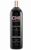 Кондиционер с маслом черного тмина  Black Seed Rejuvenating Conditioner