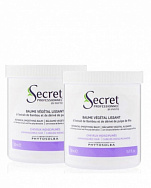 Бальзам c экстрактом мякоти бамбука для всех типов волос - Kydra Secret Professionnel Vegetal Lissant Baume 