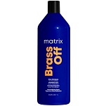 Шампунь для нейтрализации желтизны- Mаtrix Brass Off blue shampoo for brunettes