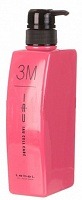 Крем для увлажнения волос 3M - Lebel IAU Infinity Aurum Salon Cell Care Cream 3M