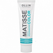 Пигмент прямого действия, Аквамарин - Ollin Professional Matisse Color Aquamarine