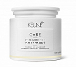 Маска Основное питание - Keune Care Vital Nutrition Range Mask 