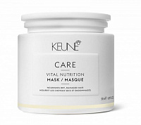 Маска Основное питание - Keune Care Vital Nutrition Range Mask  Vital Nutrition Range Mask