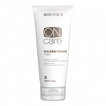 Золотистая маска для натуральных или окрашенных волос теплых светлых тонов - Selective Professional On Care Silver Gold Golden Power Mask 