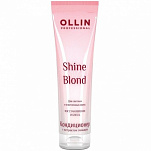 Кондиционер с экстрактом эхинацеи - Ollin Professional Shine Blond Conditioner