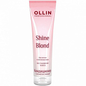 Кондиционер с экстрактом эхинацеи Shine Blond Conditioner